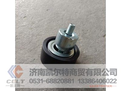 618DA1025003A,惰轮,济南凯尔特商贸有限公司