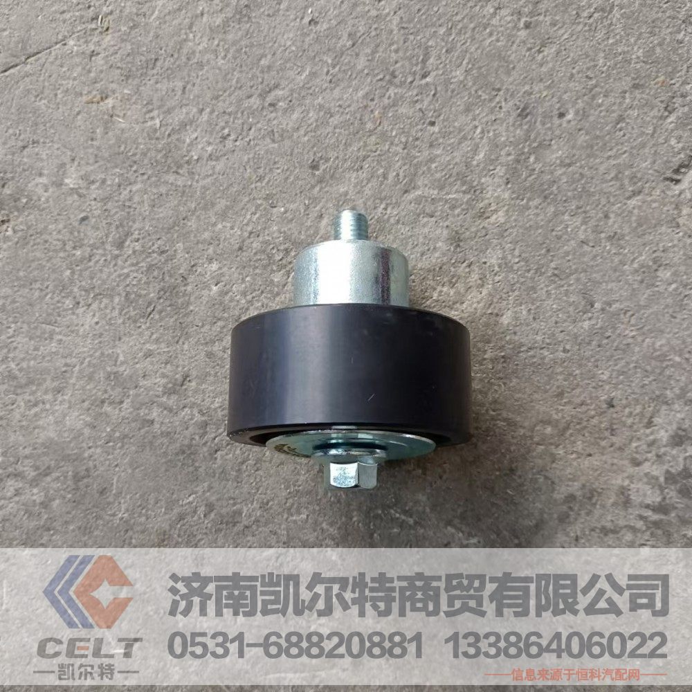 618DA1025003A,惰轮,济南凯尔特商贸有限公司