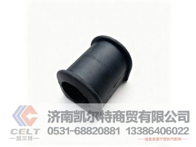WG9100680067,橡胶轴承,济南凯尔特商贸有限公司