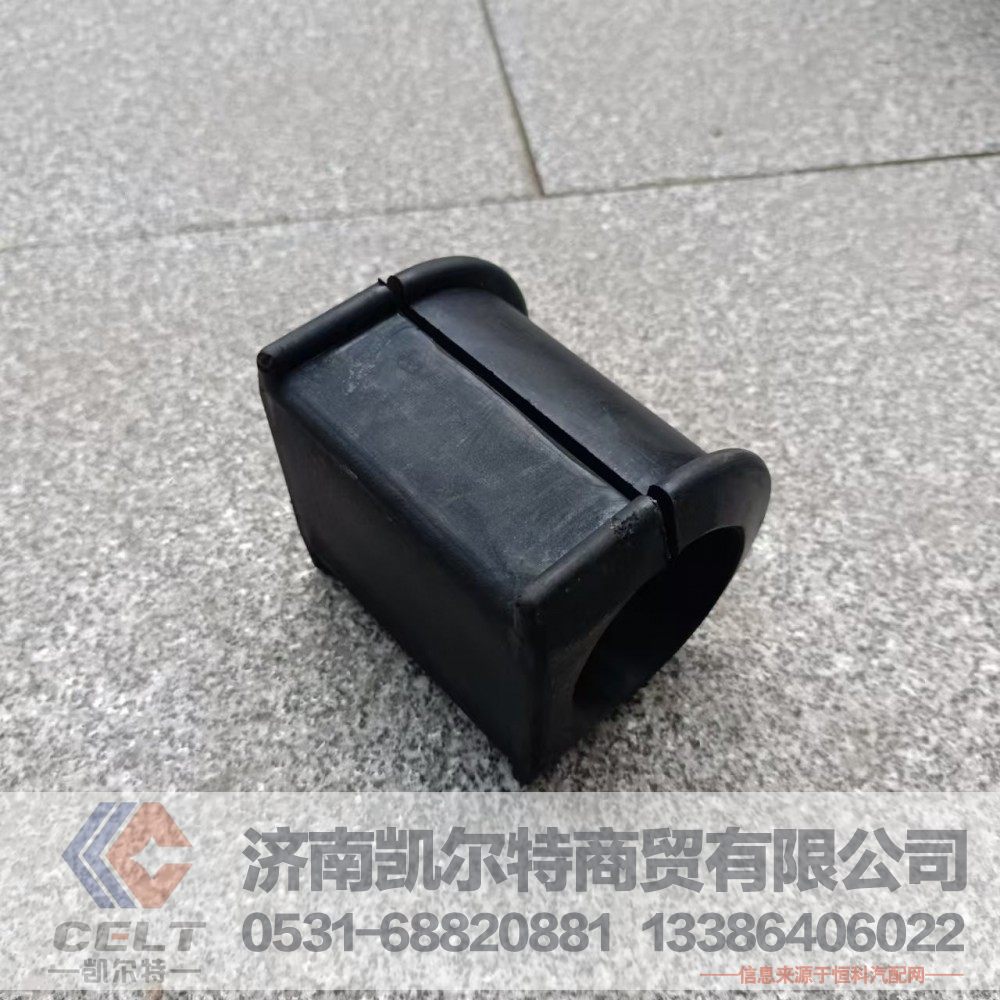 WG9100680067,橡胶轴承,济南凯尔特商贸有限公司