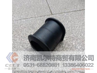 WG9100680067,橡胶轴承,济南凯尔特商贸有限公司
