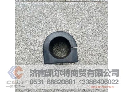 WG9100680067,橡胶轴承,济南凯尔特商贸有限公司