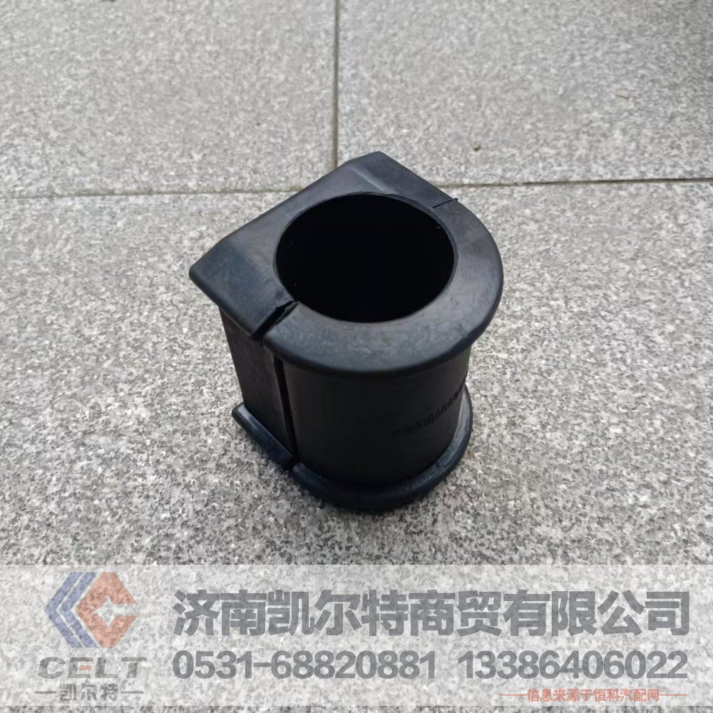 WG9100680067,橡胶轴承,济南凯尔特商贸有限公司