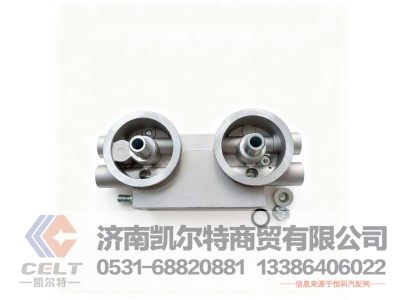 WDK999-1,双杯滤座,济南凯尔特商贸有限公司