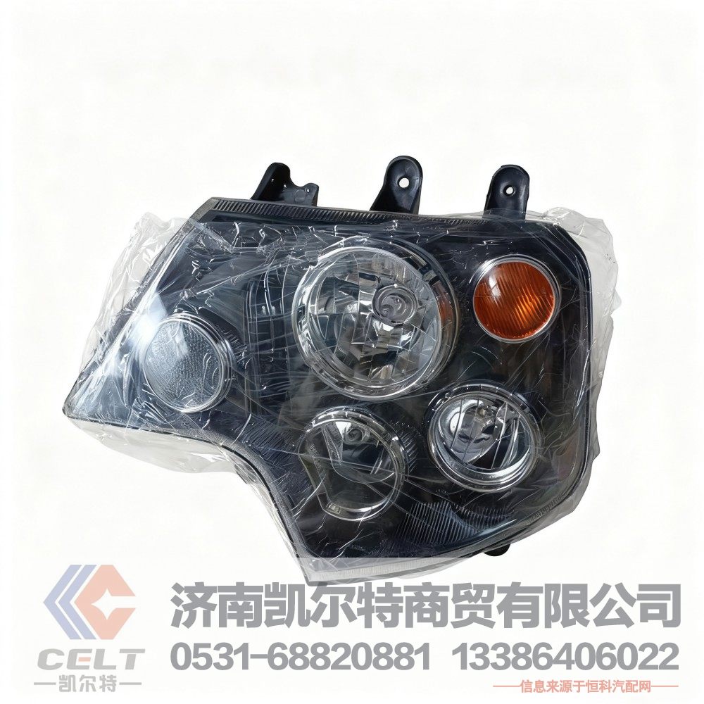 重汽配件 豪沃HOWOA7 T7H大灯总成 豪沃前大灯组合灯WG9925720001/2