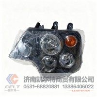重汽配件 豪沃HOWOA7 T7H大灯总成 豪沃前大灯组合灯WG9925720001/2