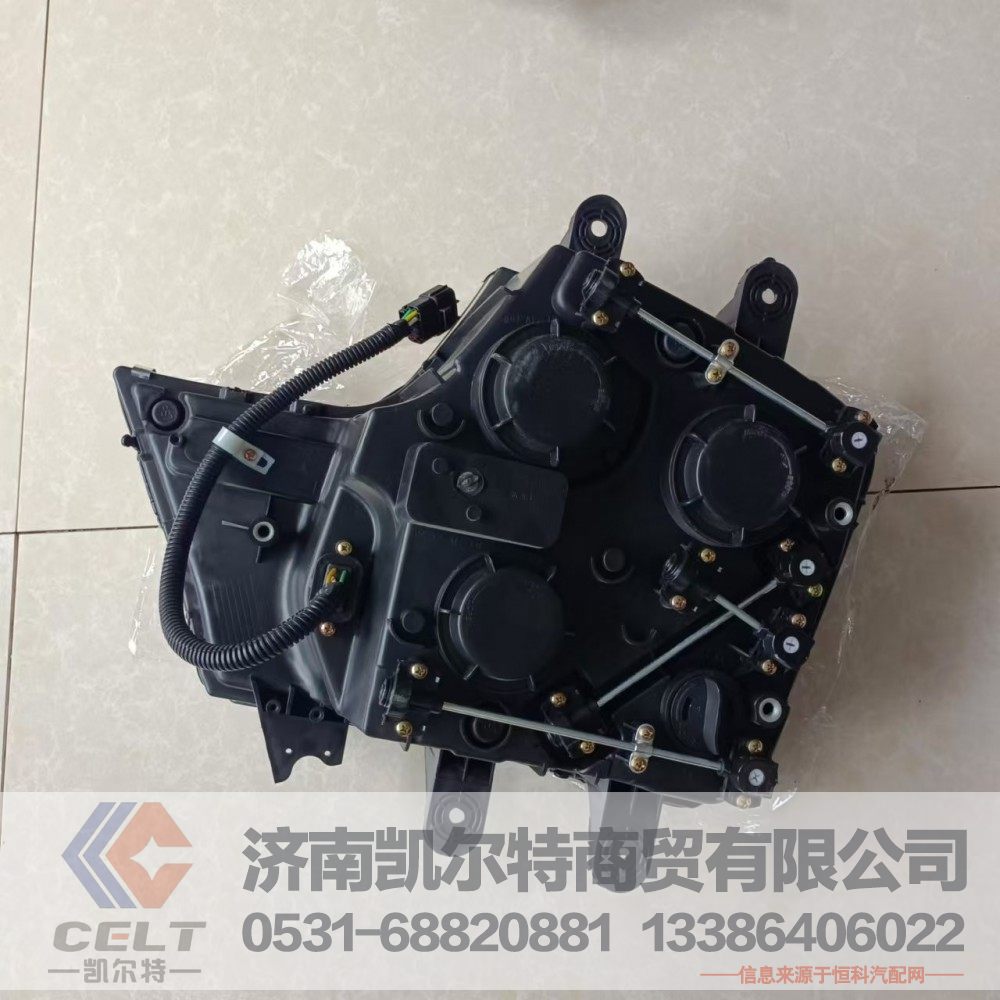 WG9925720002,组合前照灯总成(右),济南凯尔特商贸有限公司