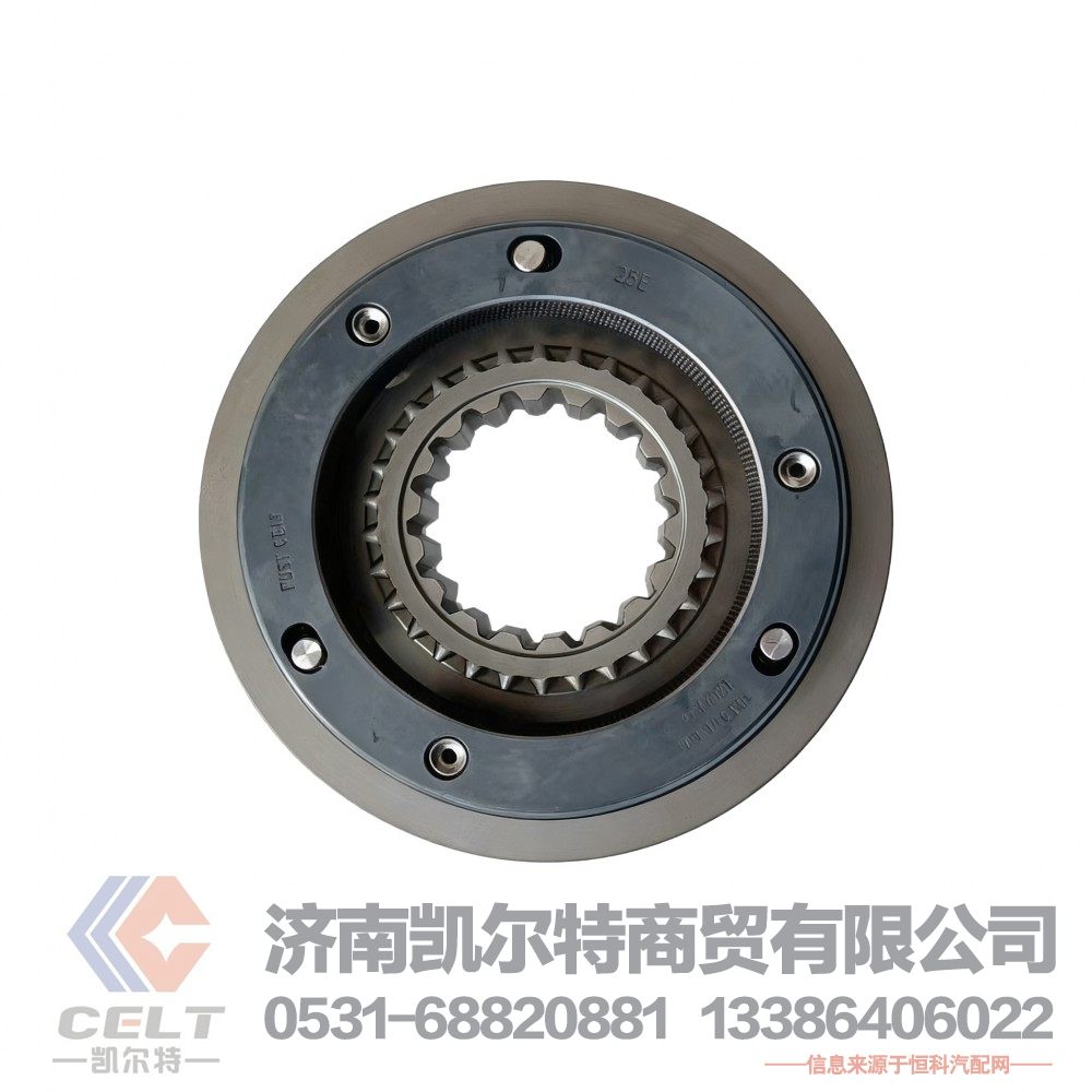 重卡配件 变速箱高低档同步器总成RTD-7140同步器齿环 三四档同步环