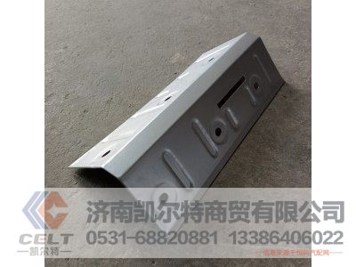 VG2600111145,后隔熱罩,濟(jì)南凱爾特商貿(mào)有限公司
