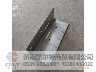 VG2600111145,后隔熱罩,濟(jì)南凱爾特商貿(mào)有限公司