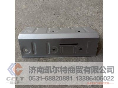 VG2600111145,后隔熱罩,濟(jì)南凱爾特商貿(mào)有限公司