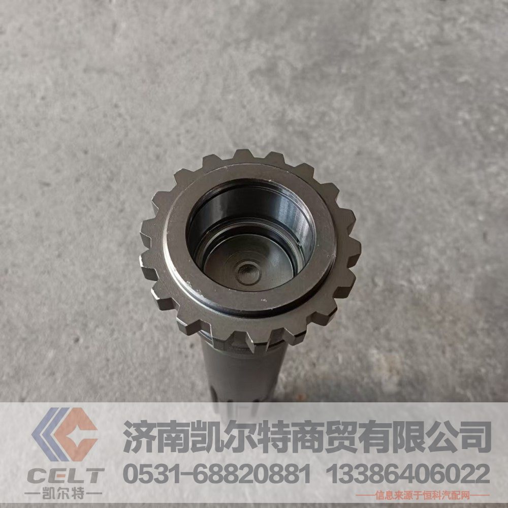 12JS160T-1701030-3,一軸,濟(jì)南凱爾特商貿(mào)有限公司