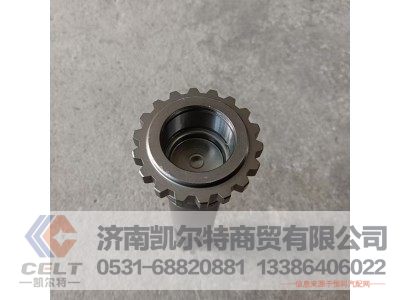 12JS160T-1701030-3,一軸,濟(jì)南凱爾特商貿(mào)有限公司