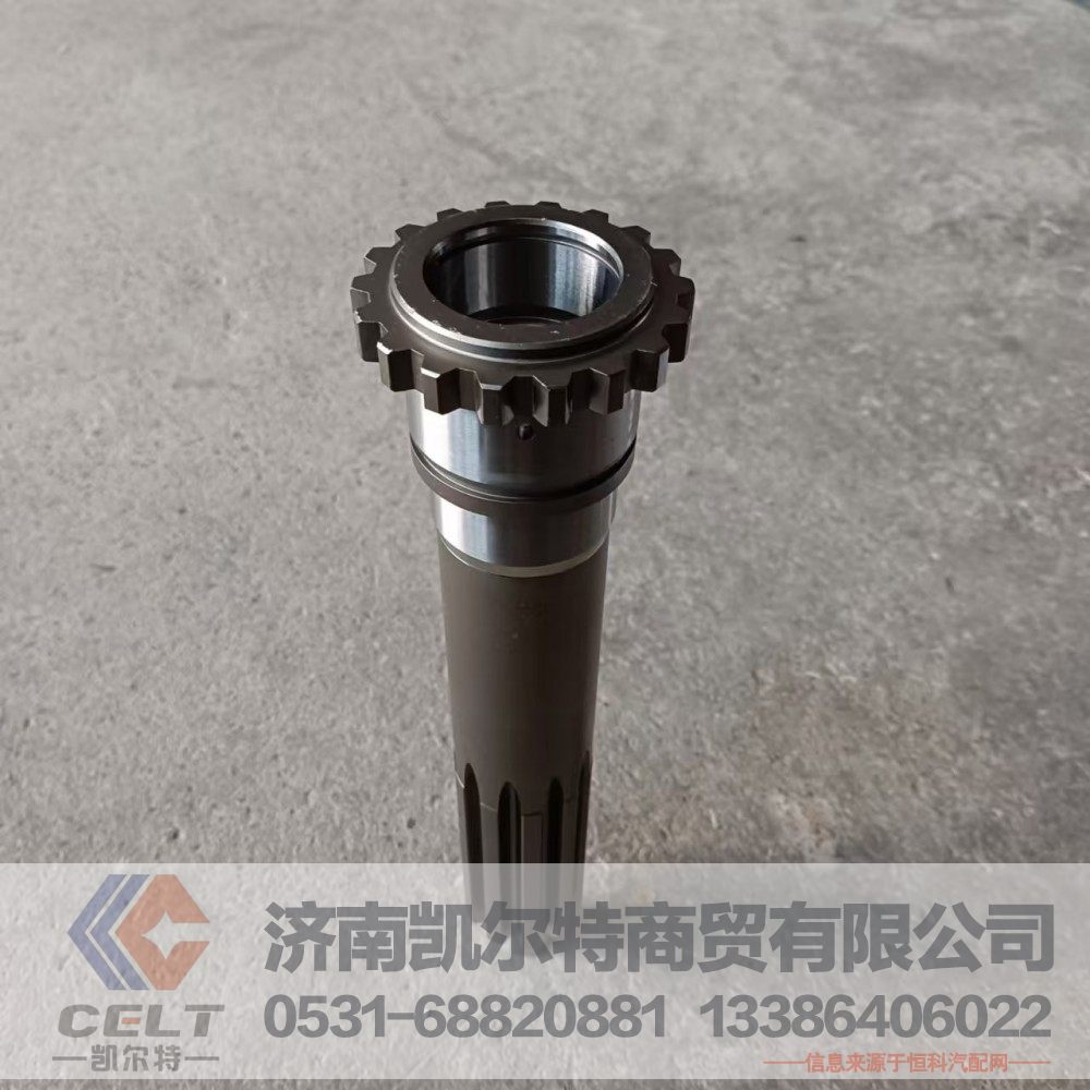12JS160T-1701030-3,一軸,濟(jì)南凱爾特商貿(mào)有限公司