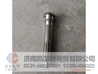 12JS160T-1701030-3,一軸,濟(jì)南凱爾特商貿(mào)有限公司