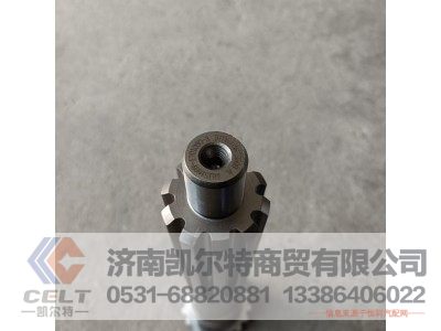 12JS160T-1701030-3,一軸,濟(jì)南凱爾特商貿(mào)有限公司