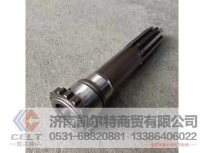 12JS160T-1701030-3,一軸,濟(jì)南凱爾特商貿(mào)有限公司