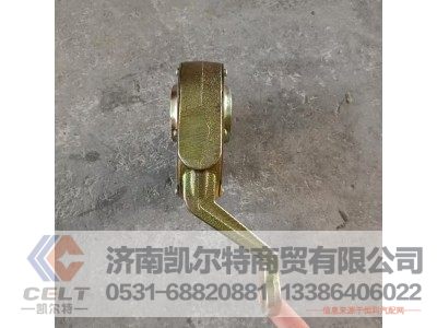 WG9100340056,间隙调节臂总成（左）,济南凯尔特商贸有限公司