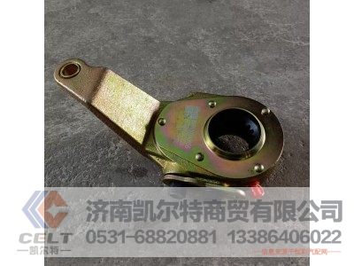 WG9100340056,间隙调节臂总成（左）,济南凯尔特商贸有限公司