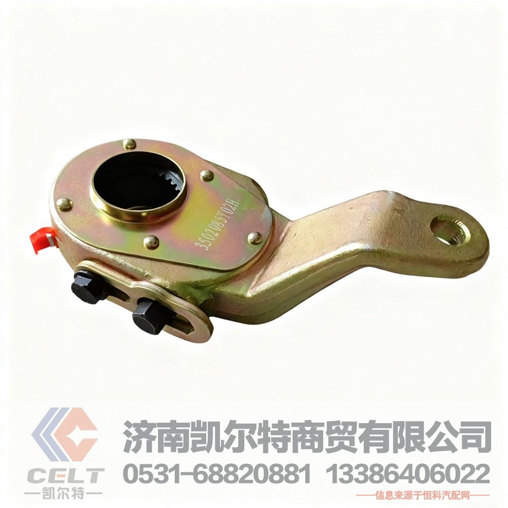 重卡车调整臂 华菱汉马后桥制动系统配件 右手动调整臂3502085Y02H