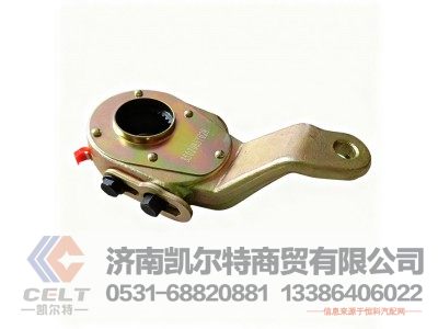 3502085Y02H,右手动调整臂,济南凯尔特商贸有限公司