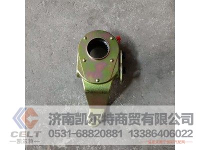 3502085Y02H,右手动调整臂,济南凯尔特商贸有限公司