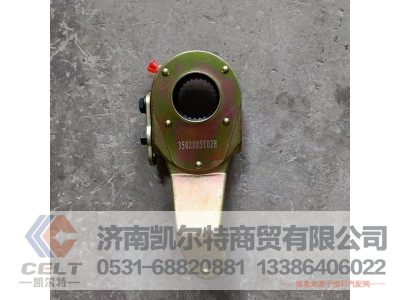 3502085Y02H,右手动调整臂,济南凯尔特商贸有限公司