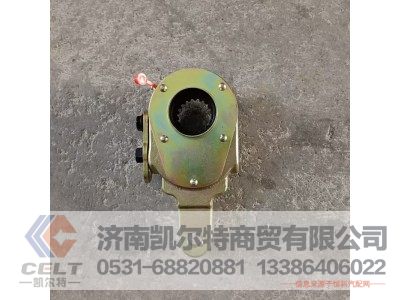 WG4071450021,前左调整臂,济南凯尔特商贸有限公司