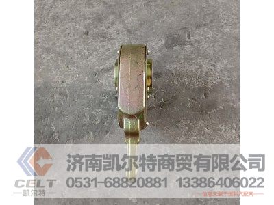 WG4071450021,前左调整臂,济南凯尔特商贸有限公司