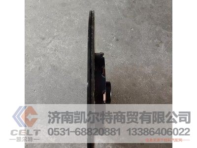 WG9921160800,CH430-21从动盘总成(B-8095),济南凯尔特商贸有限公司
