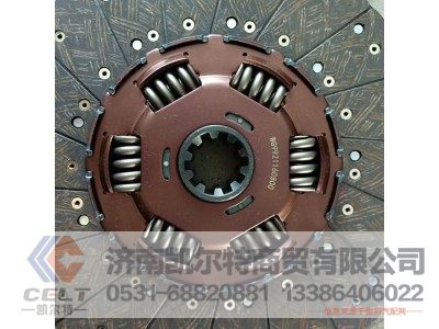 WG9921160800,CH430-21从动盘总成(B-8095),济南凯尔特商贸有限公司