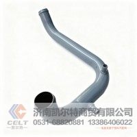 重汽豪沃HOWO配件 水箱出水管9125531108 散热器出水管水箱水管