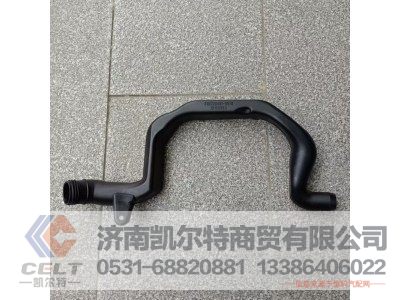 810W26481-0078,成型管,济南凯尔特商贸有限公司