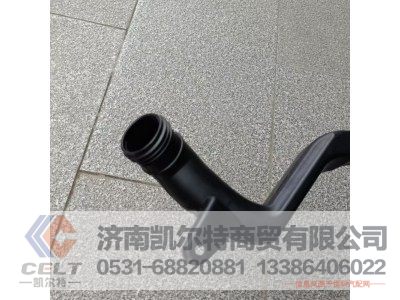 810W26481-0078,成型管,济南凯尔特商贸有限公司