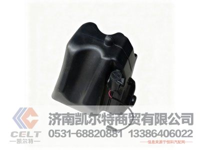 810W26481-0079,洗涤器罐,济南凯尔特商贸有限公司
