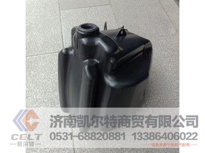 810W26481-0079,洗涤器罐,济南凯尔特商贸有限公司