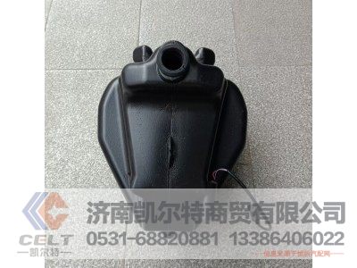 810W26481-0079,洗涤器罐,济南凯尔特商贸有限公司