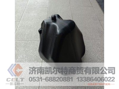 810W26481-0079,洗涤器罐,济南凯尔特商贸有限公司
