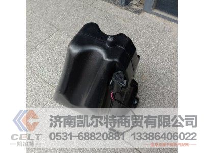 810W26481-0079,洗涤器罐,济南凯尔特商贸有限公司