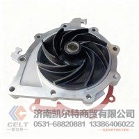 豪沃T7 汕德卡国五MT13配件 重汽曼MC11发动机水泵总成200V06500-6694