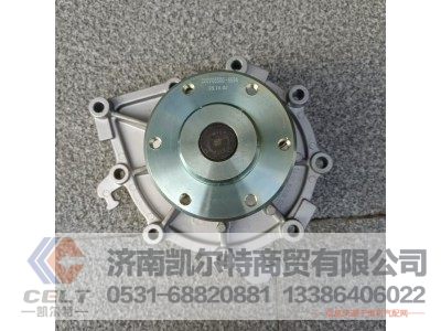 200V06500-6694,水泵,济南凯尔特商贸有限公司