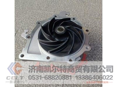 200V06500-6694,水泵,济南凯尔特商贸有限公司