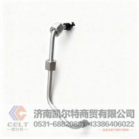 潍柴重汽发动机配件 重汽曼发动机MC11高压油管201V10304-0322 8*3.5 5缸
