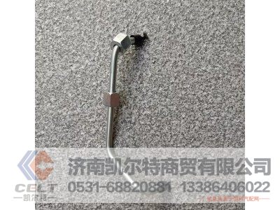 201V10304-0322,高压油管 8*3.5 5缸,济南凯尔特商贸有限公司