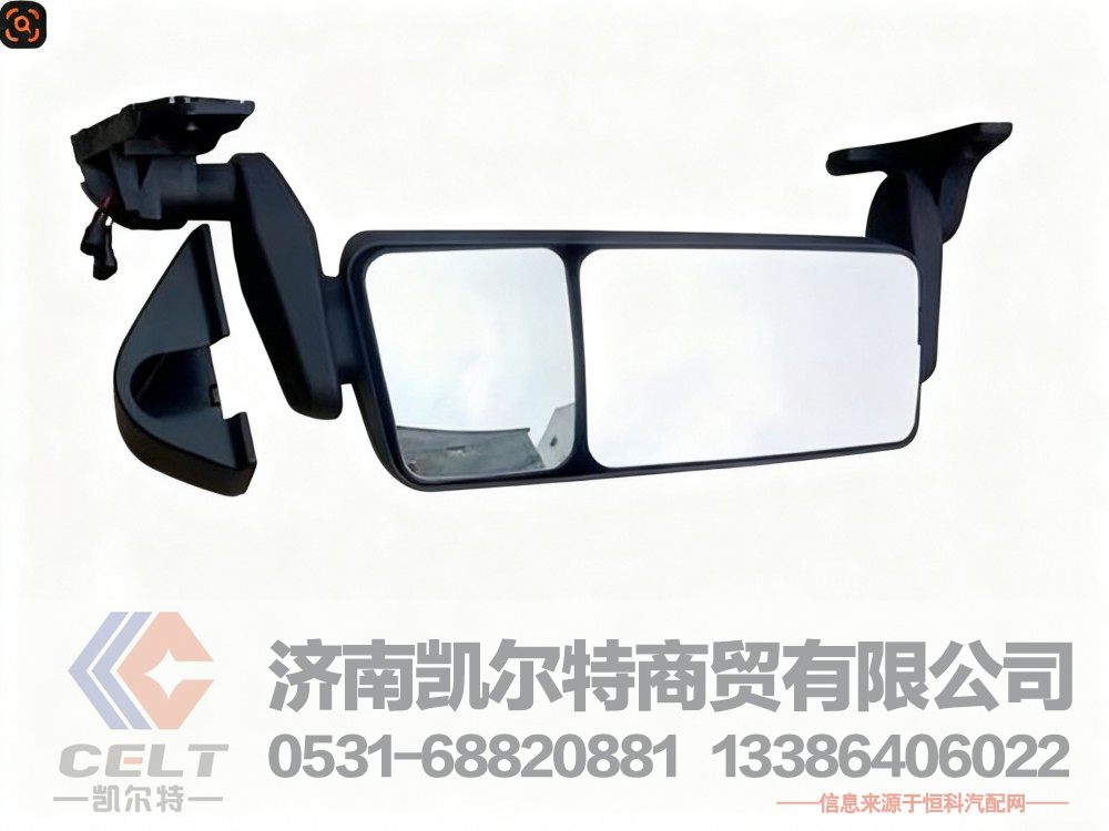 DZ14251770130,电动X3000后视镜,济南凯尔特商贸有限公司