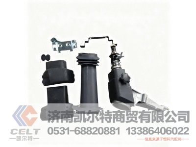 DZ93189470038,可调式转向管柱机构总成,济南凯尔特商贸有限公司