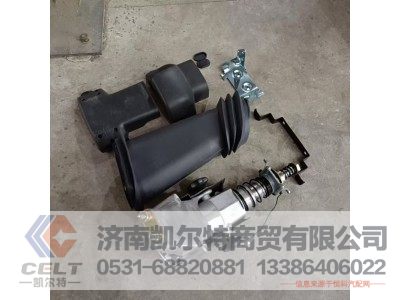 DZ93189470038,可调式转向管柱机构总成,济南凯尔特商贸有限公司
