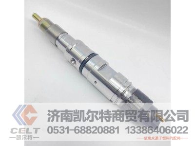 0445120662,喷油器,济南凯尔特商贸有限公司