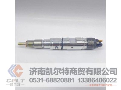 0445120662,喷油器,济南凯尔特商贸有限公司