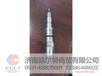 0445120662,喷油器,济南凯尔特商贸有限公司